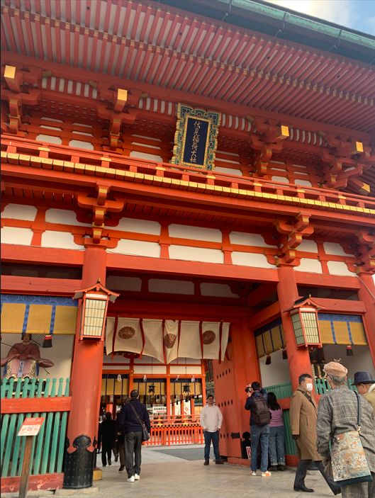 京都にて