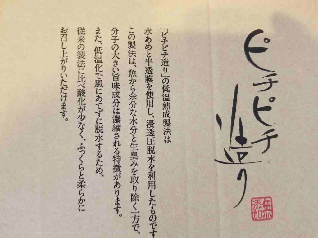他愛もないネタ