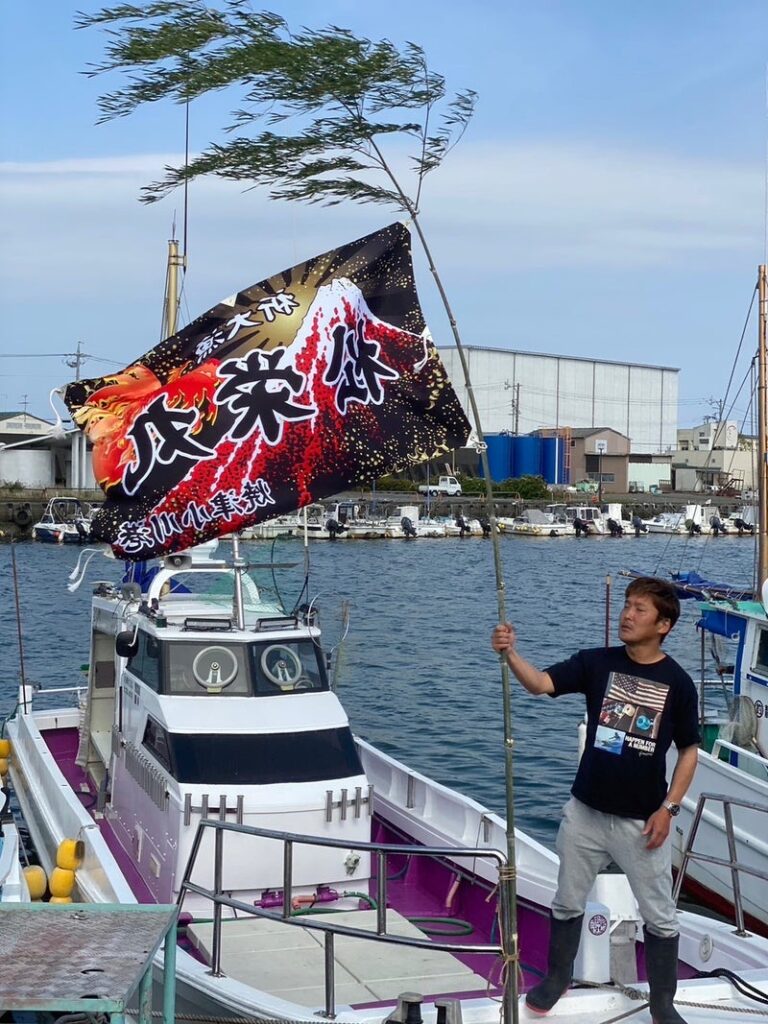祝 ！！ 進水式