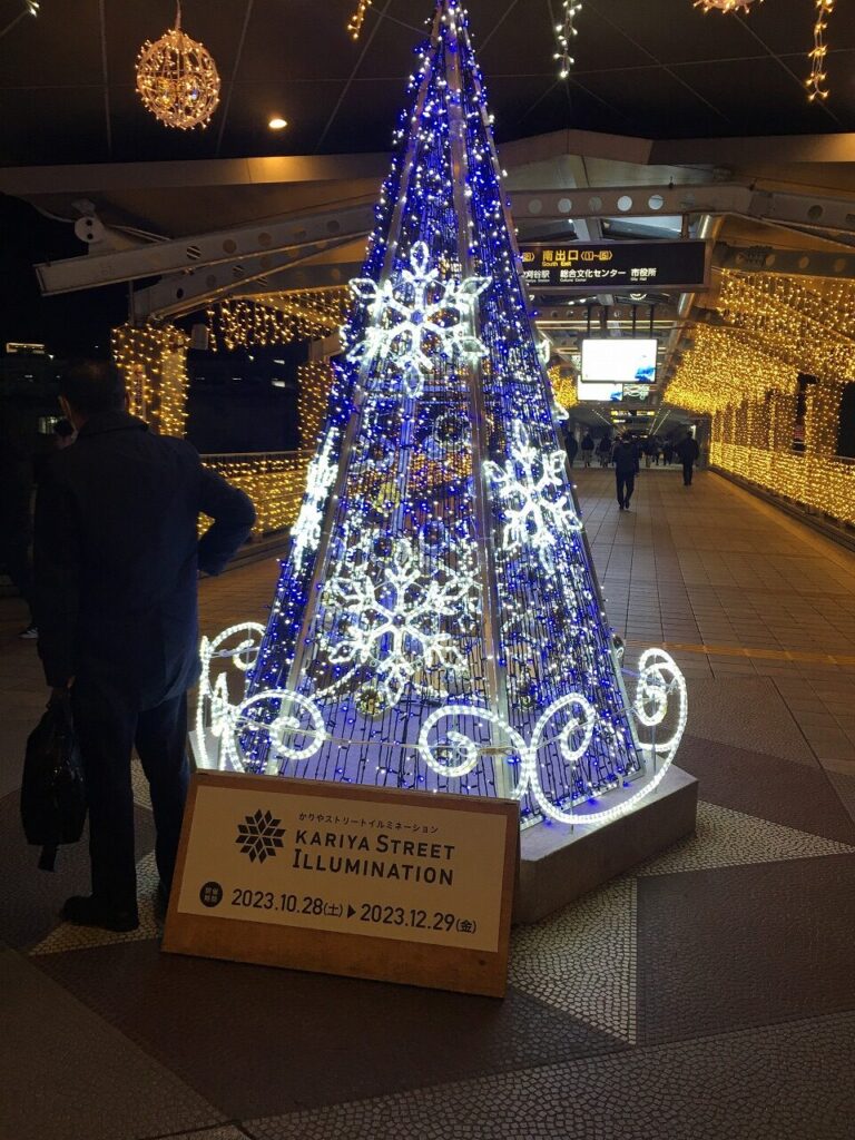 クリスマスモード突入🎄