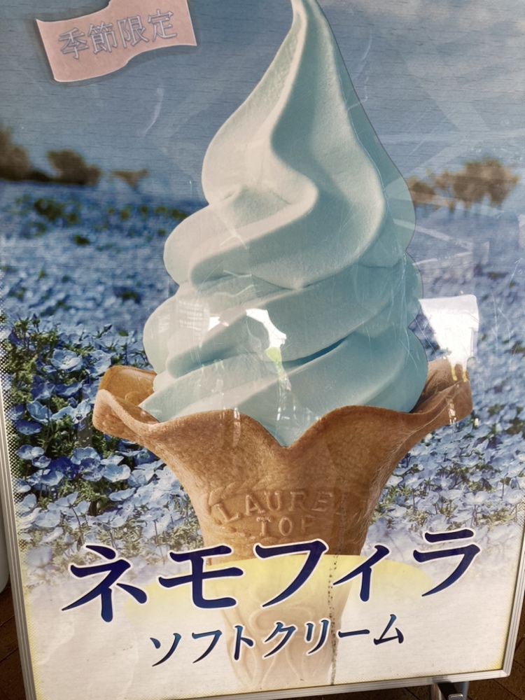 ダンスパーティーハッピー