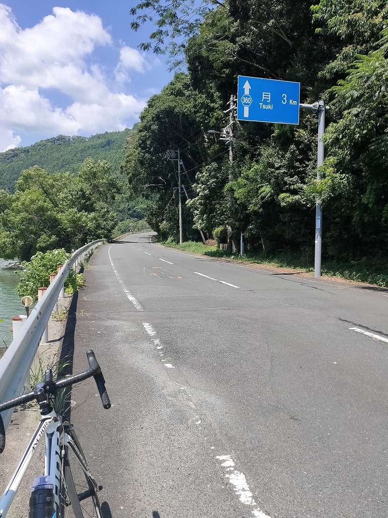 月まで3km地点