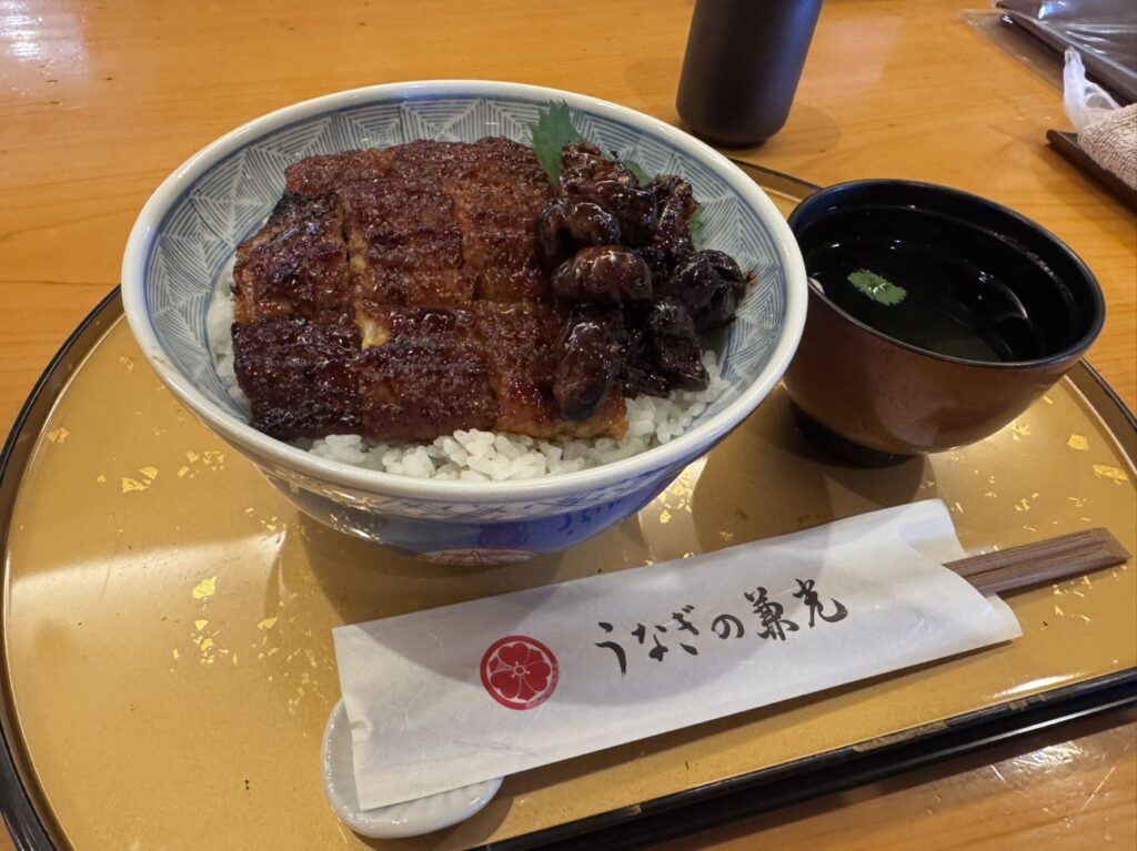 うなぎランキング