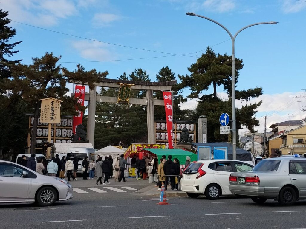 京都へ～北野天満宮での参拝.