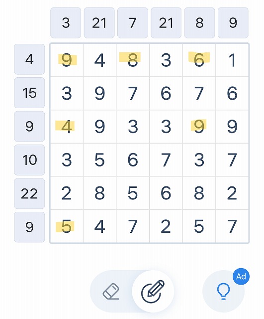 数字パズル3