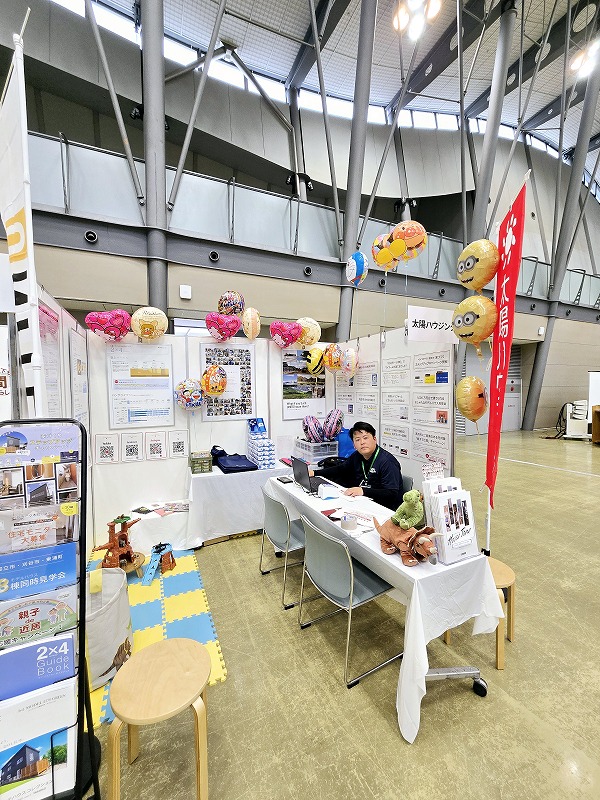 くふうイエタテフェアに参加しています♪