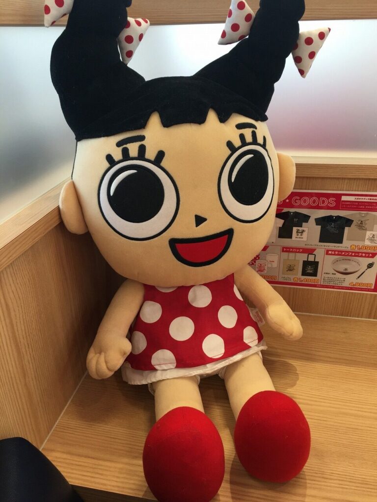 スーちゃん💛