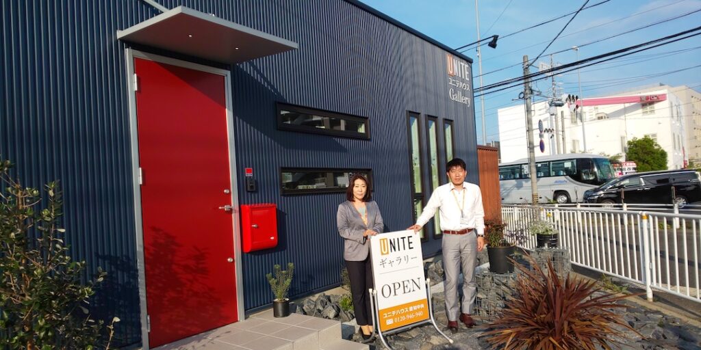 太陽ハウジングのスタッフインタビュー【営業部・近藤理奈】
