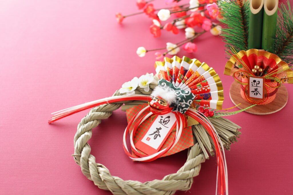 新年のご挨拶