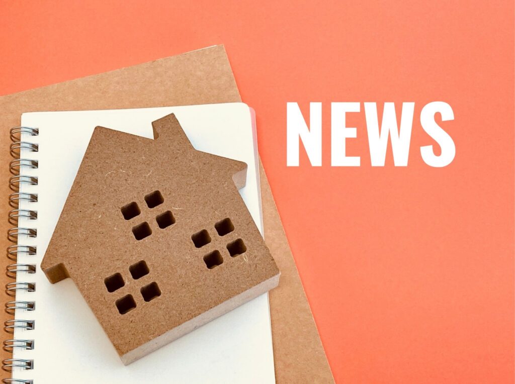 【変動金利で住宅ローンを組む方必見！】2025年1月24日の日銀発表の利上げで負担はどう変わる？