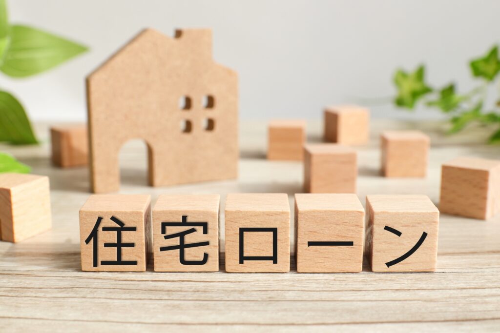 【金利上昇時代の住宅ローン】変動金利か固定金利か？後悔しない選び方と対策とは？