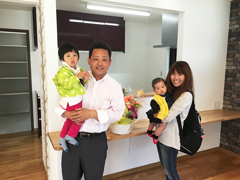 思い通りの家を建てていただき、心より感謝いたします。