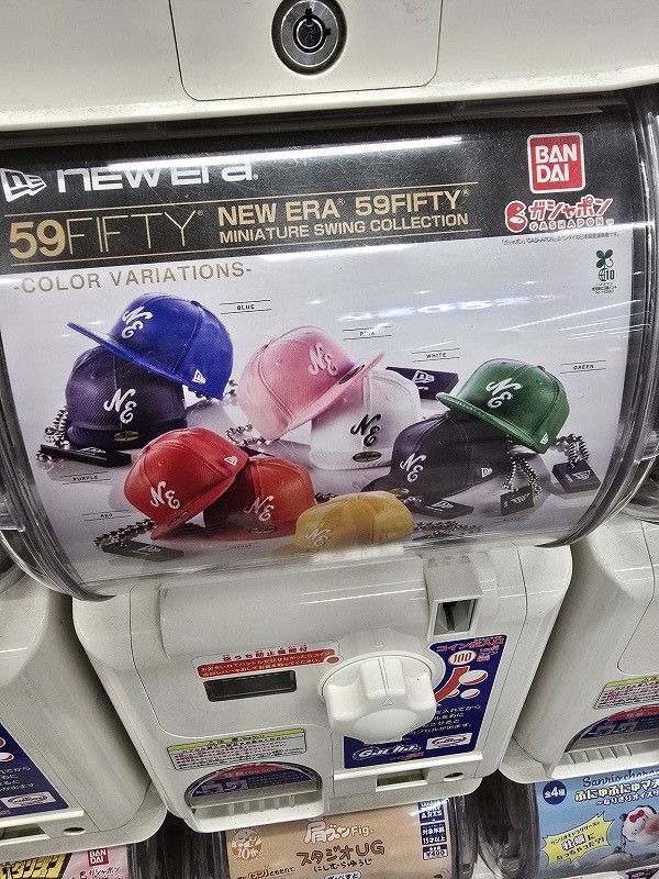 ガチャガチャ沼💦