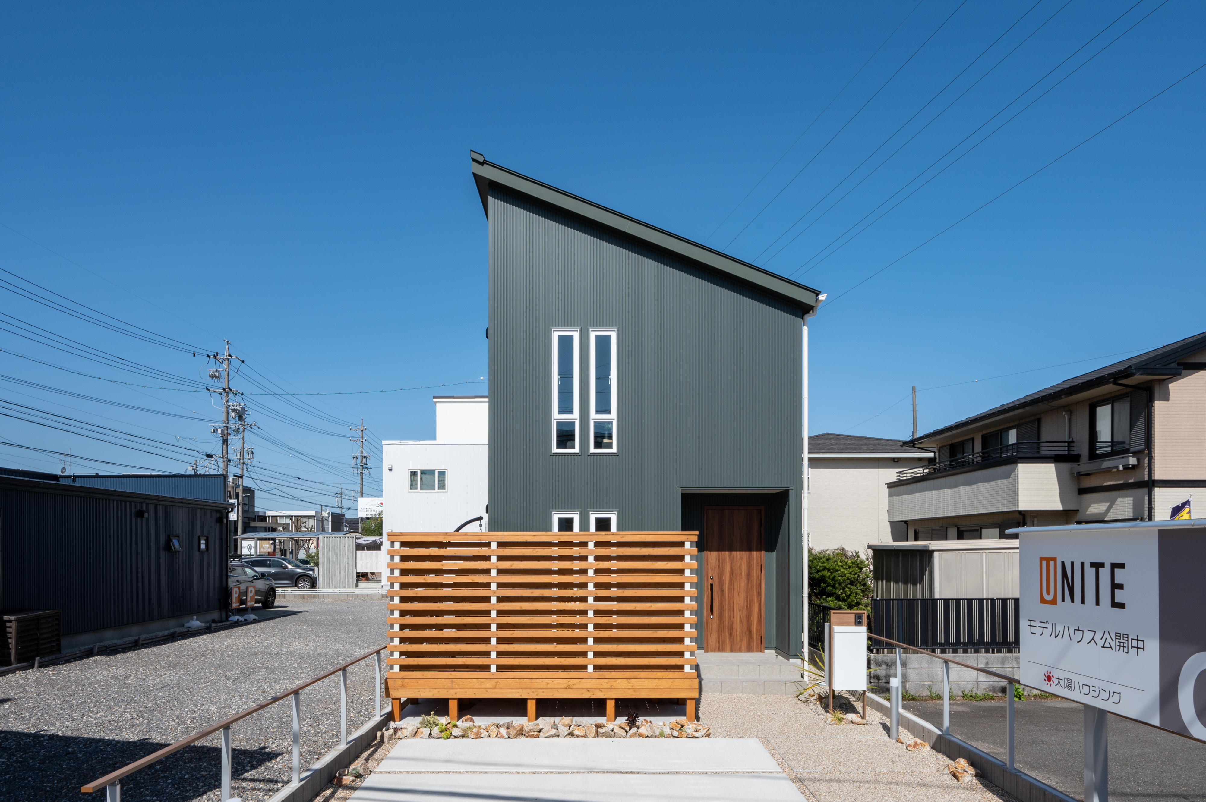 【かっこいいデザイン住宅の落とし穴】見た目の裏にある「通気」と「雨仕舞」の大切な話