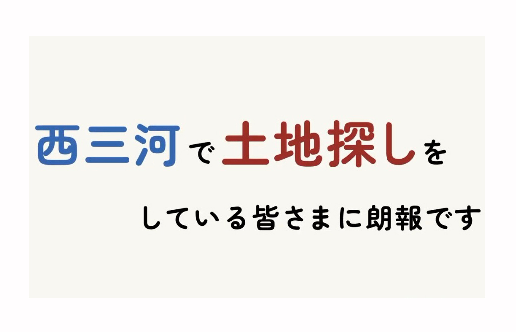 YouTube動画公開しました♪