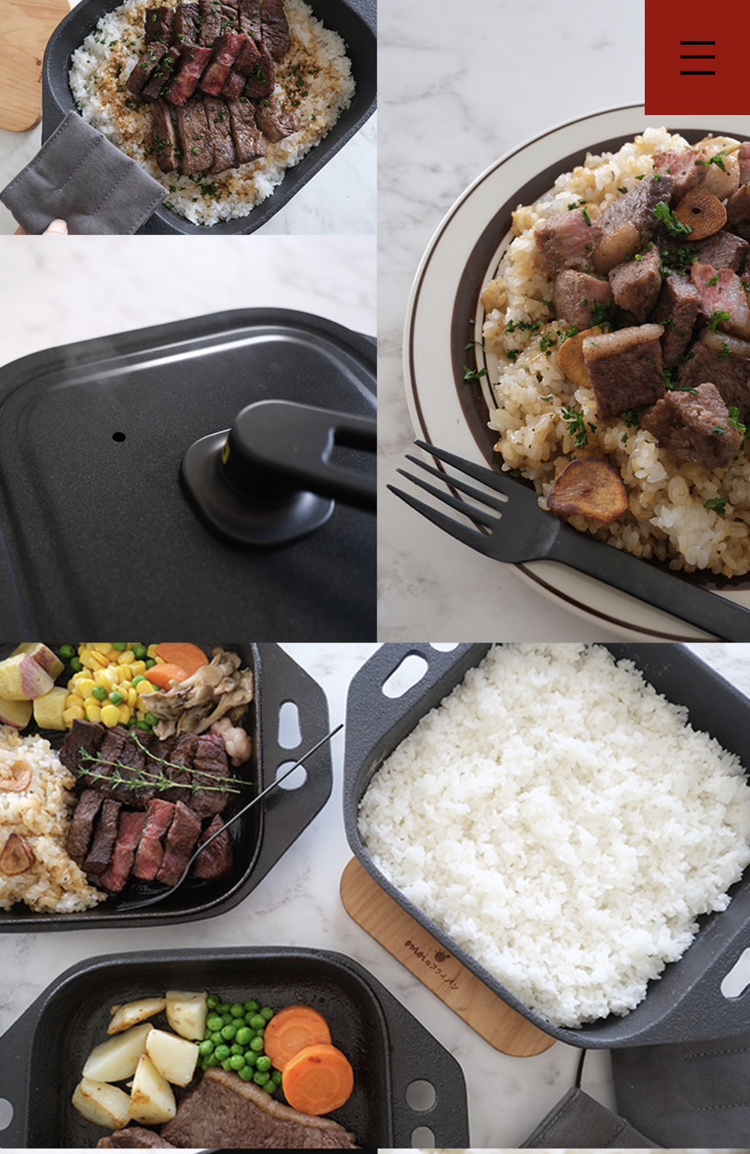 ☆  ☆  ☆　おもいのフライパン   ☆　☆　☆