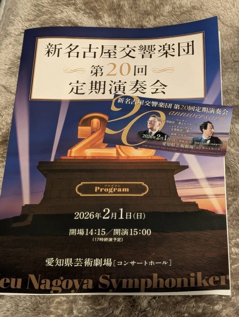 優雅な時間✨✨