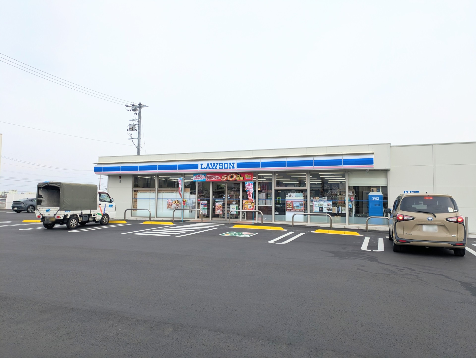 ローソン刈谷小垣江町店まで徒歩3分（210ｍ）