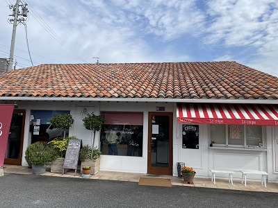 岡崎市にあるパン屋へ