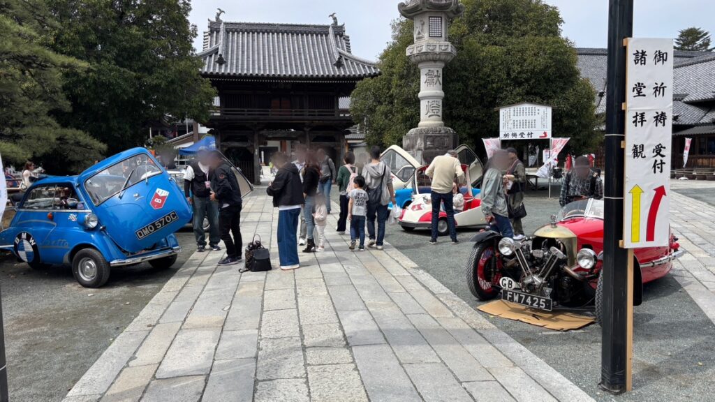 豊川 旧車ｲﾍﾞﾝﾄ