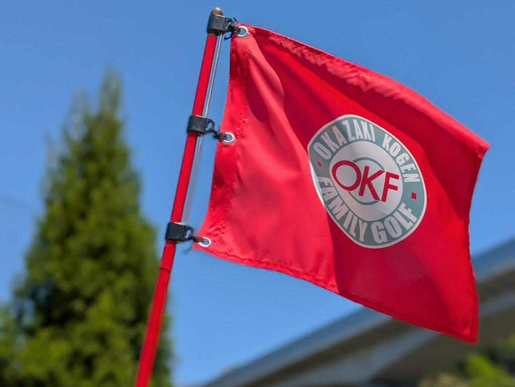 ショートコースゴルフへ行きました