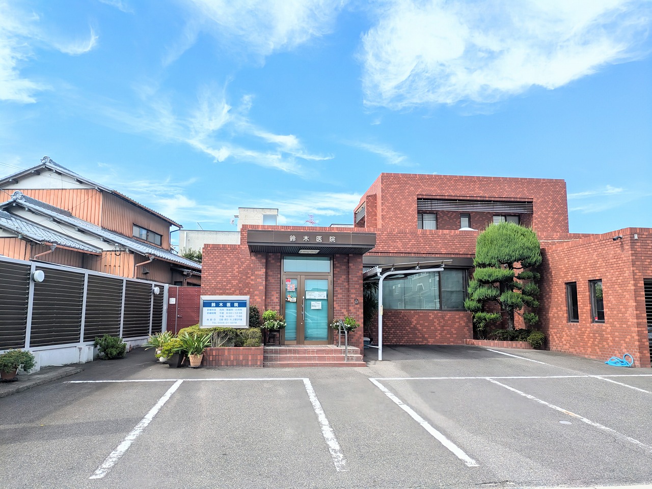 鈴木医院まで徒歩約4分（300ｍ）