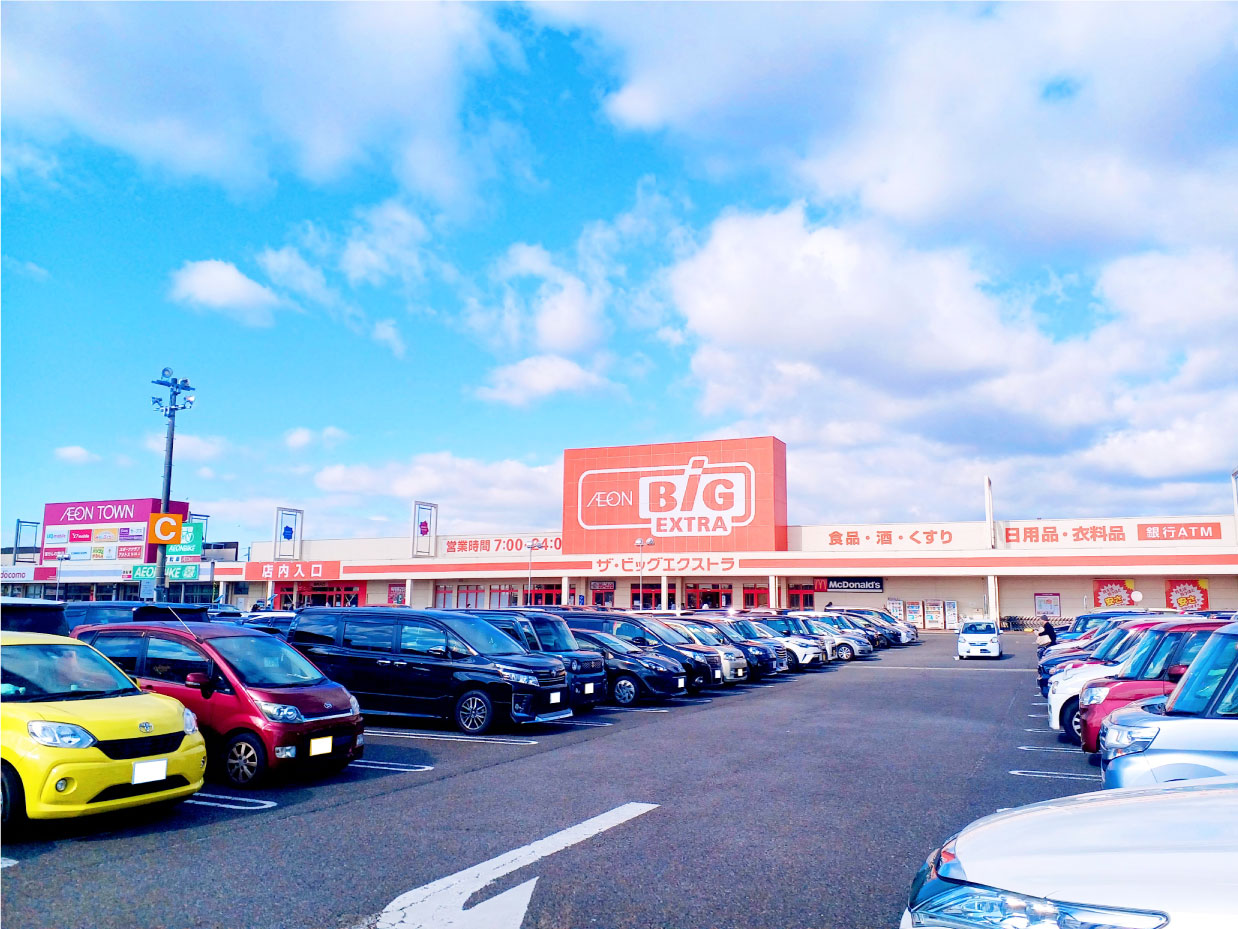 ザ・ビッグエクストラ刈谷店まで徒歩約32分（2500ｍ）