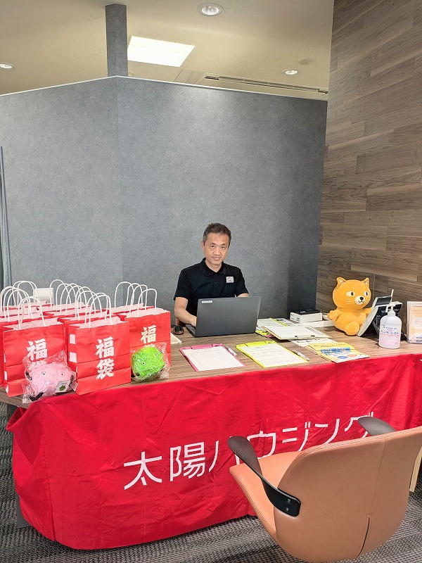 「住まいのお悩み・リフォーム相談会♪ 補助金 得トクフェア」開催中♪