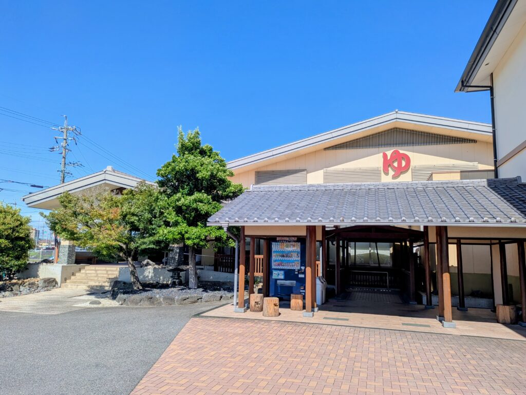 妻に小言を言われながら、今日も小牧楽の湯へ　ー岩盤浴と日替わり御膳と牛乳の休日ー