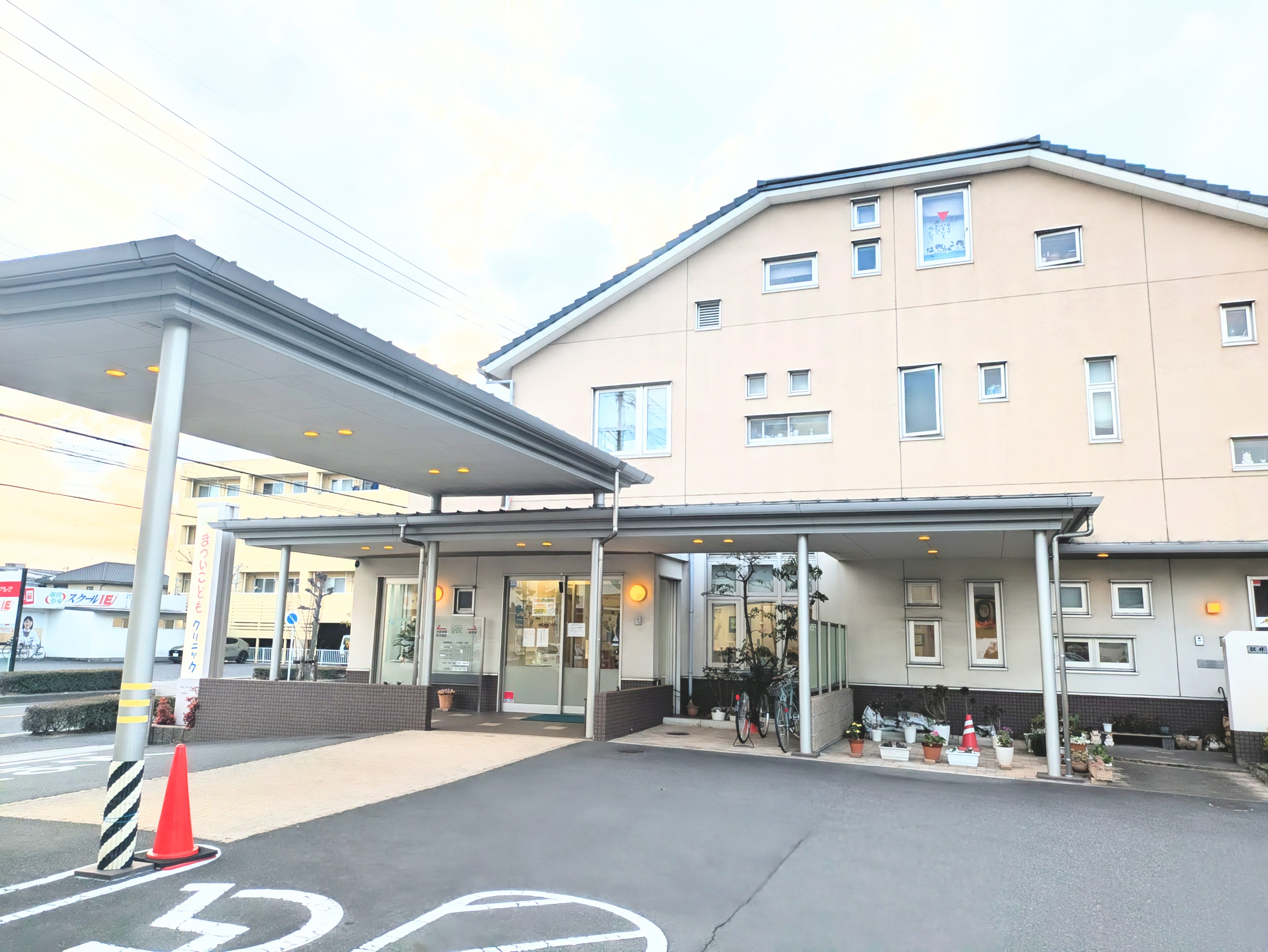 まついこどもクリニックまで徒歩約14分（1100ｍ）