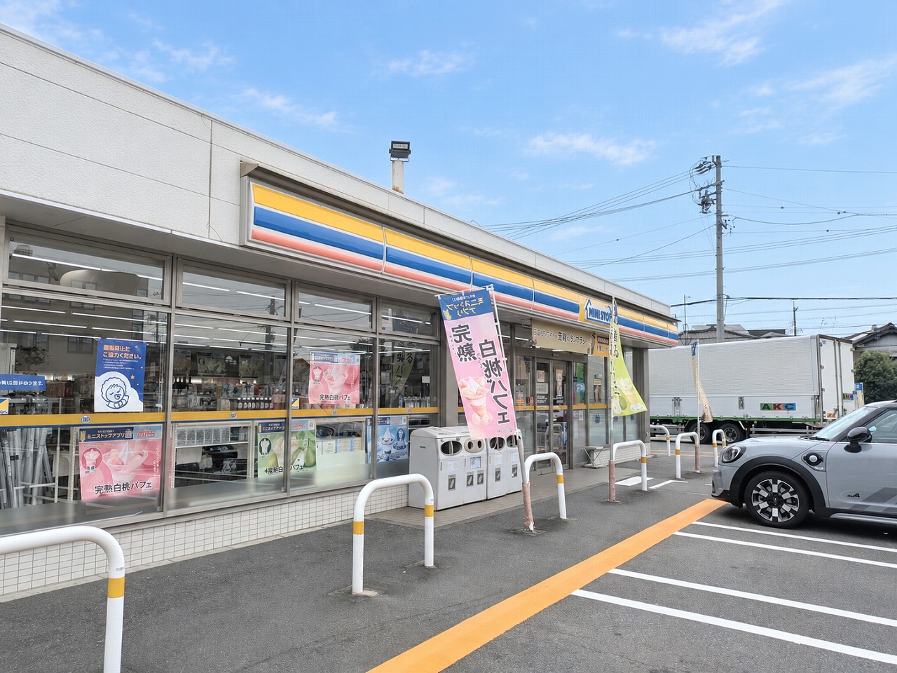 ミニストップ刈谷丸田町店