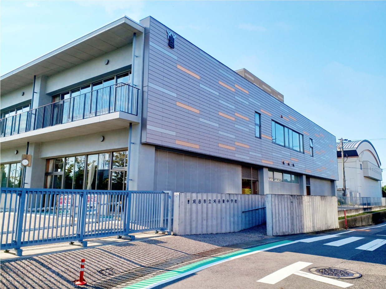 刈谷東中学校