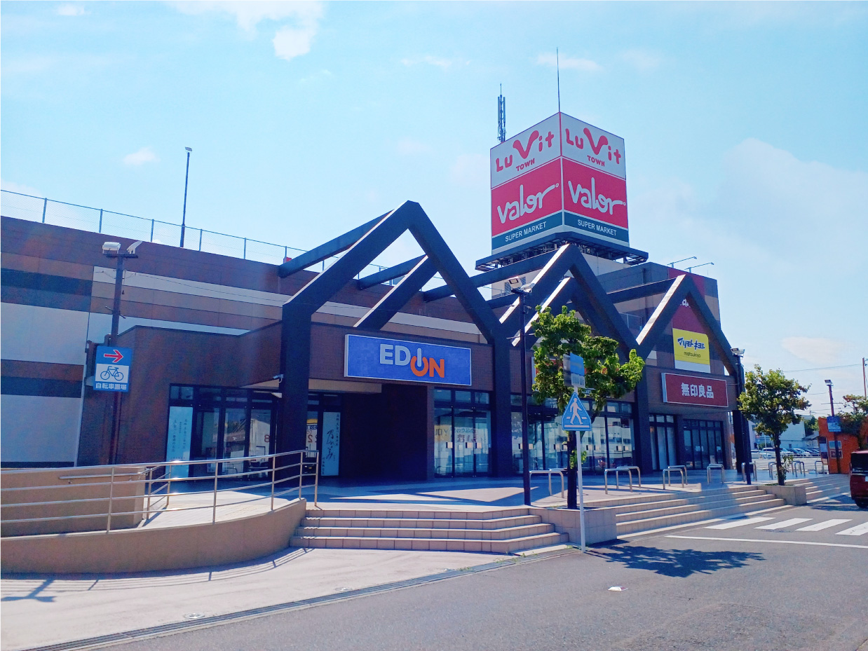 バロールビットタウン刈谷店