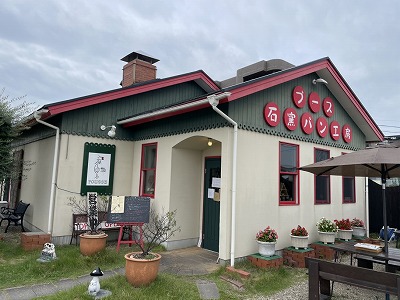 岡崎のパン屋さんへ