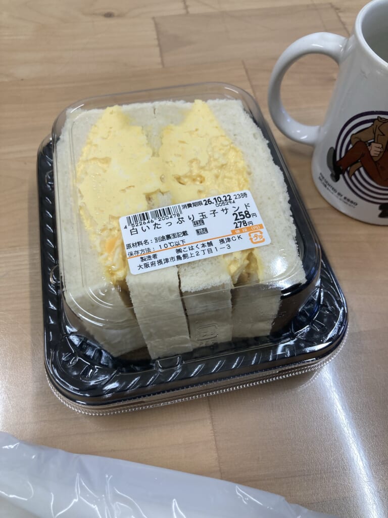 最近のおすすめ