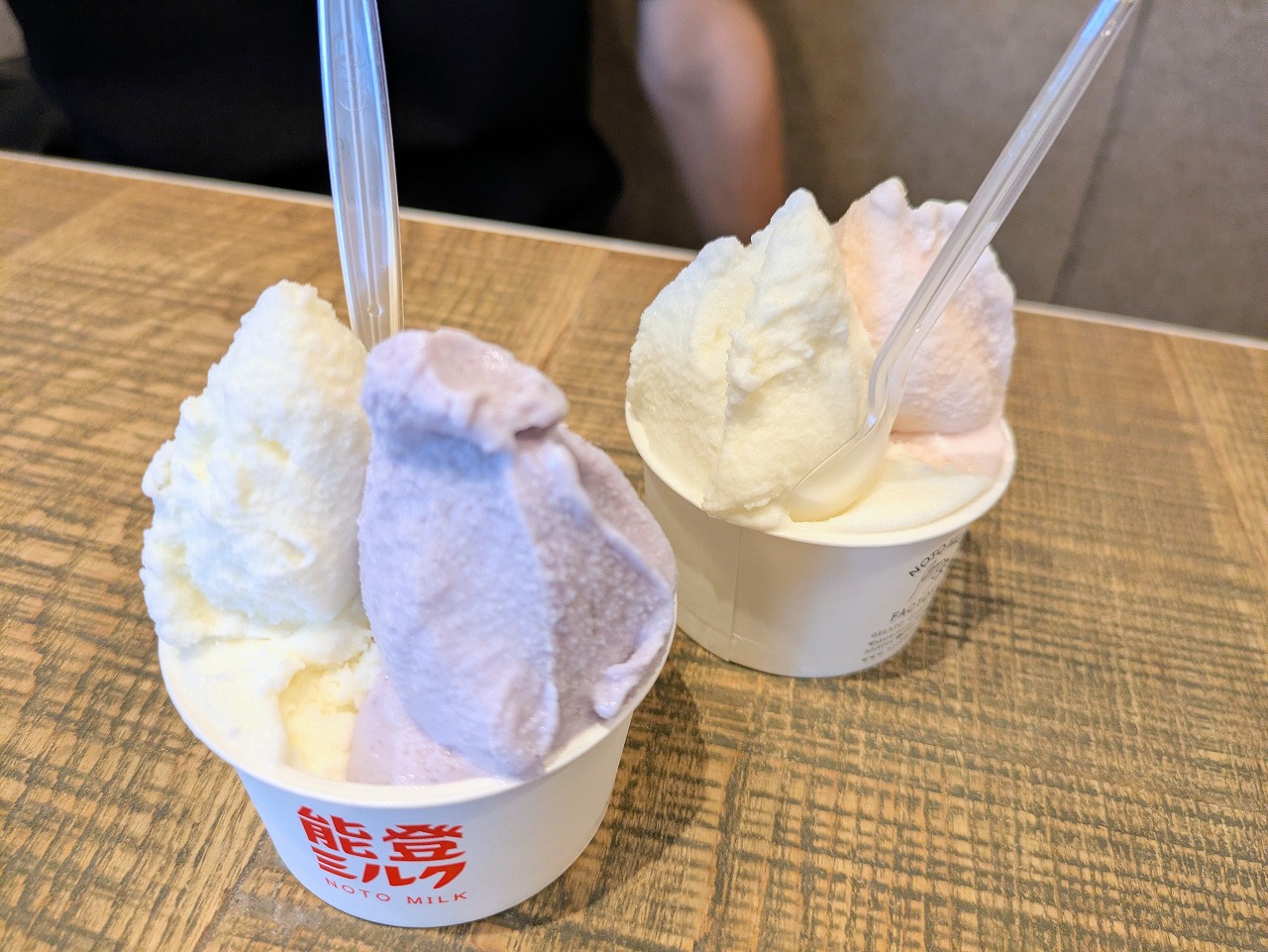 能登ミルクのジェラート