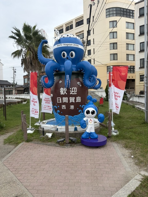タコも変身！今年も行ってきました日間賀島