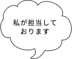 サンプル