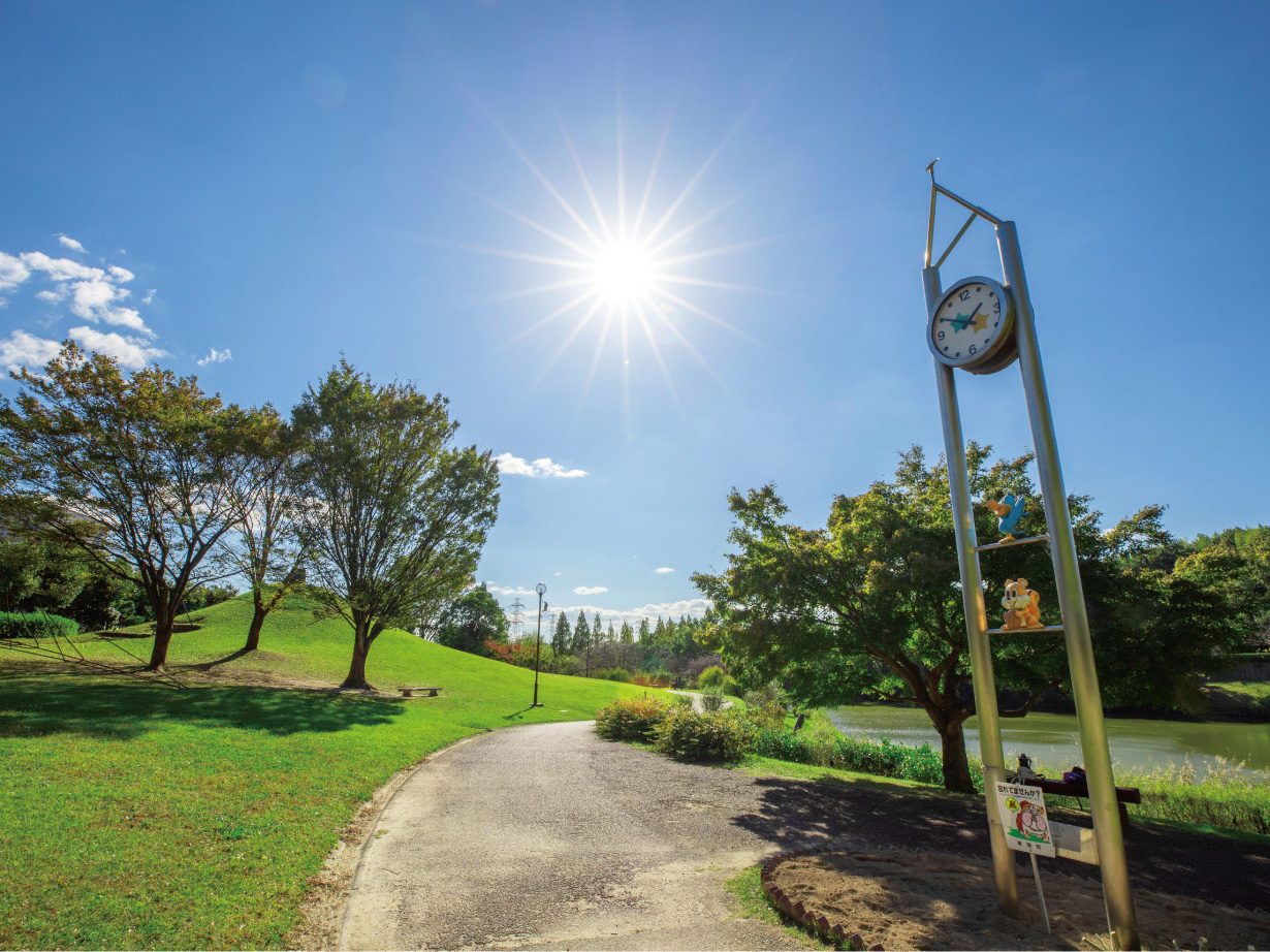 於大公園まで徒歩約14分（1100m）